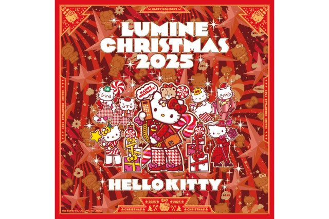 ルミネ横浜×ハローキティのクリスマス期間限定イベント